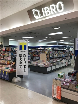 ���u�����C�N�s�A�E�X�C�X